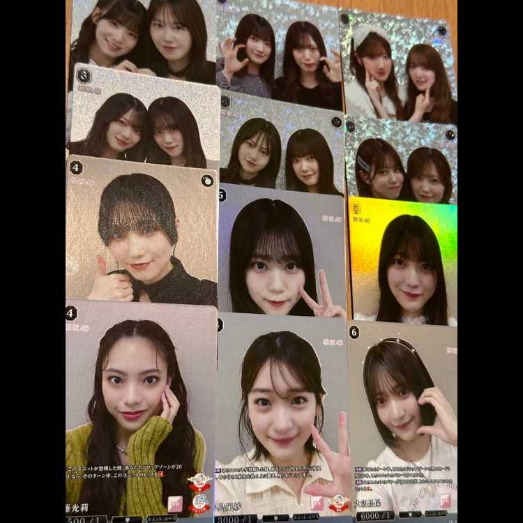 黒SR全種,黒R+全種セット 櫻坂46×ビルディバイドブライト 12枚