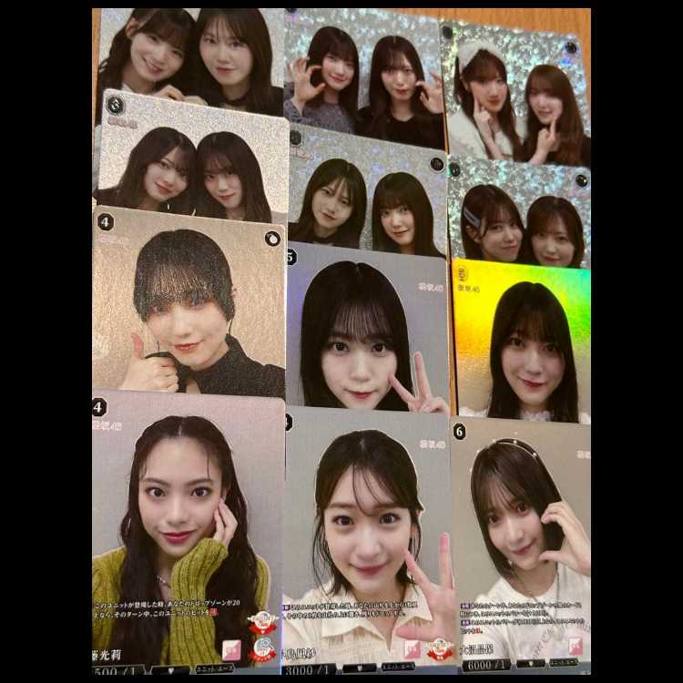 黒SR/R+/N+/R/N全種類 櫻坂46×ビルディバイドブライト 30枚