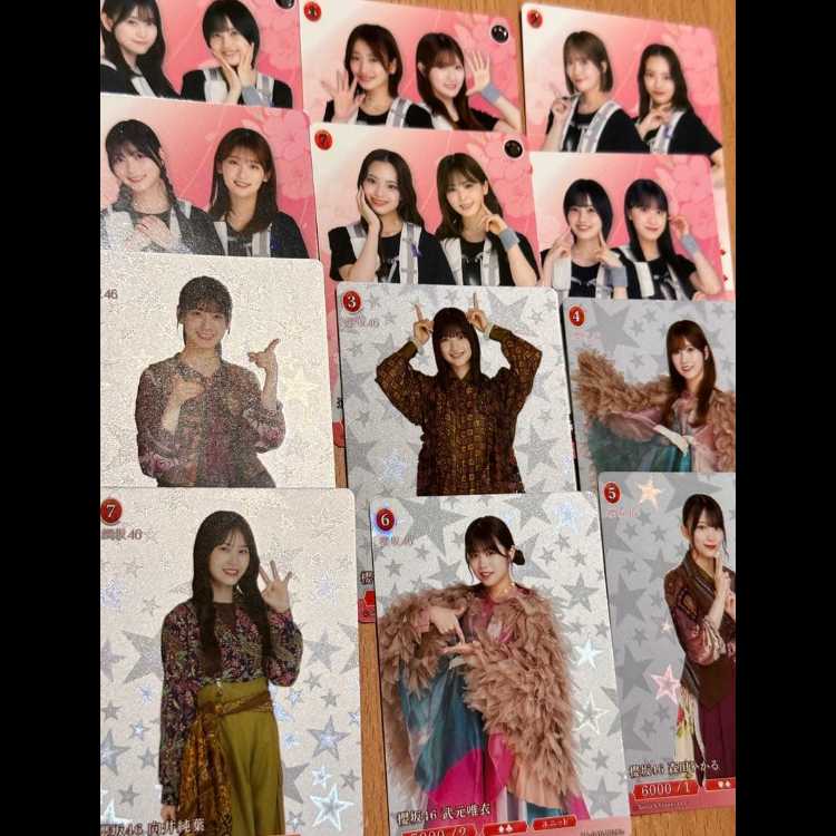 赤SR/R+/N+/R/N全種類 櫻坂46×ビルディバイドブライト 30枚