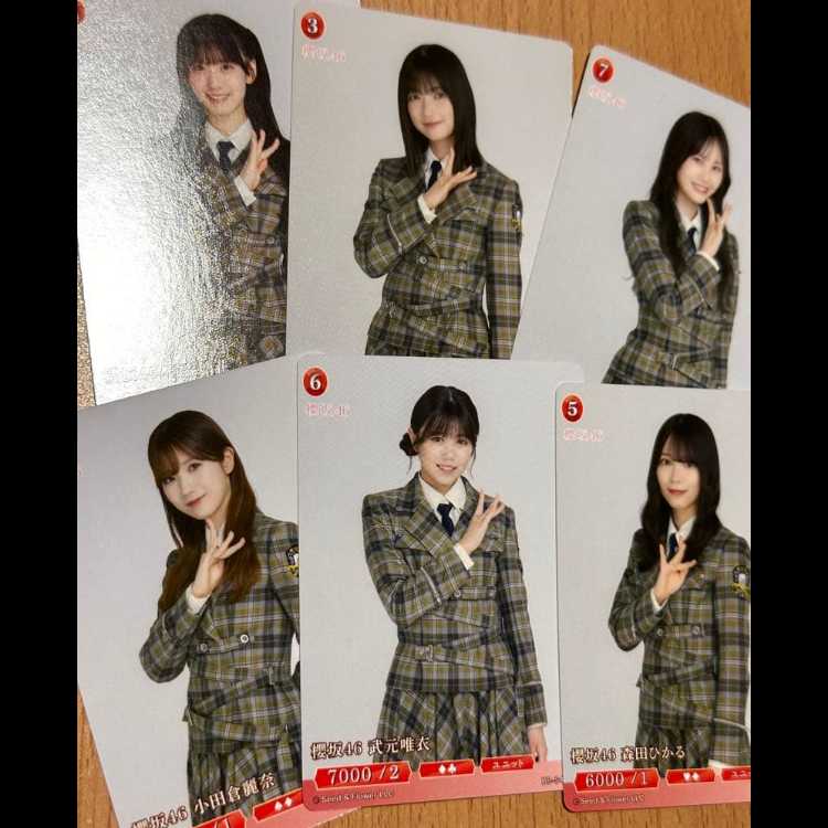 赤SR/R+/N+/R/N全種類 櫻坂46×ビルディバイドブライト 30枚