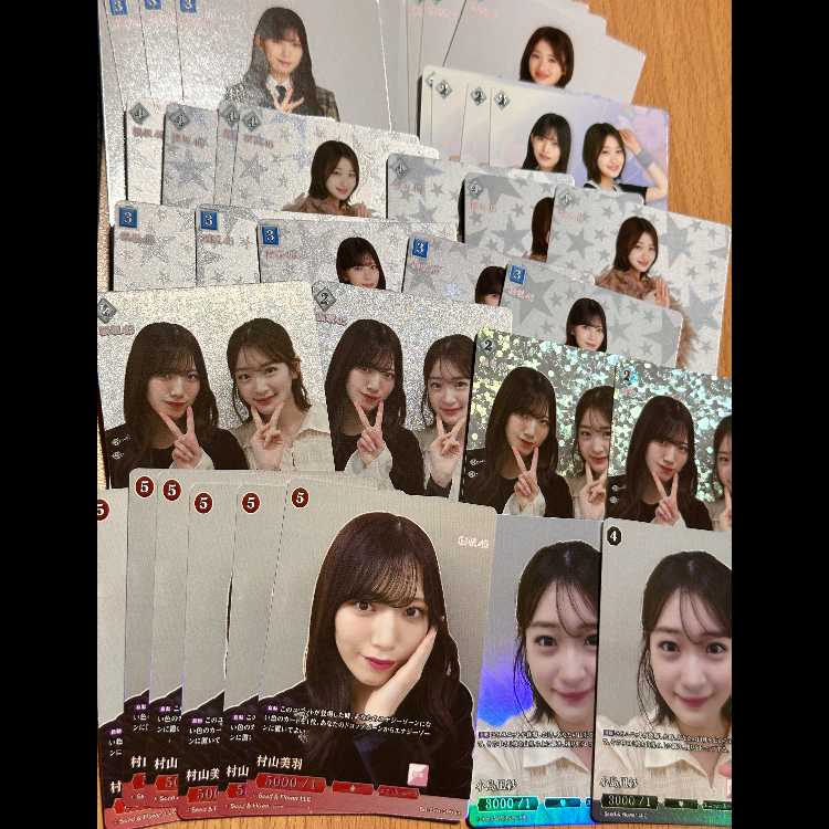 パラレル R+ 村山美羽&小島凪紗4枚+SR 村山美羽6枚+SR 小島凪紗etc 30枚