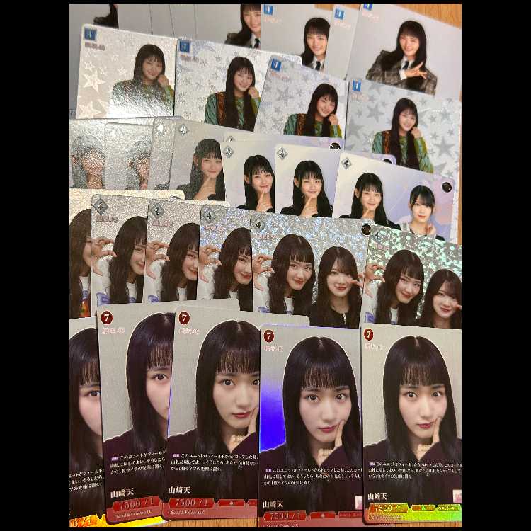 パラレル R+山﨑天&森田ひかる6枚+パラレル N+山﨑天4枚+SR山﨑天5枚他 30枚