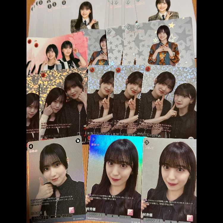 パラレル R+山下瞳月&的野美青2枚+パラレル R+的野美青&村井優3枚etc 28枚