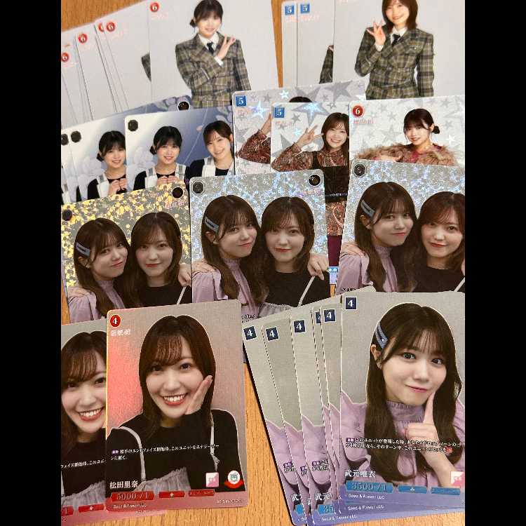 パラレル R+ 武元唯衣&松田里奈3枚+SR 武元唯衣6枚+SR 松田里奈2枚他 1枚