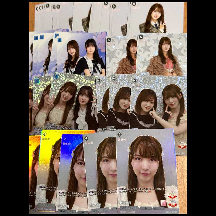 パラレルR+松田里奈&中嶋優月3枚+パラレルR+中嶋優月&増本綺良3枚+SR等 30枚