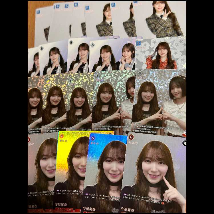 パラレル R+守屋麗奈&大沼晶保5枚+パラレル N+守屋麗奈+SR守屋麗奈4枚等 22枚