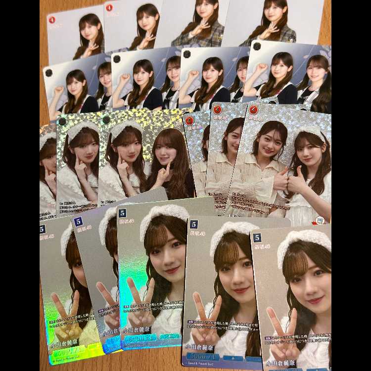 パラレルR+小田倉麗奈&守屋麗奈3枚+パラレルR+小島凪紗&小田倉麗奈3枚etc 19枚