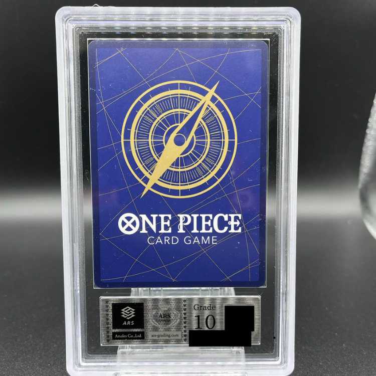 【ARS10】シャンクス(パラレル)(金パラレル) SP OP09-004 1枚