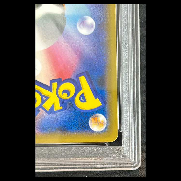 【PSA10】 マリィ (SR) {068/060} 1枚