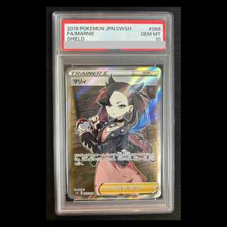 【PSA10】 マリィ (SR) {068/060}  1枚
