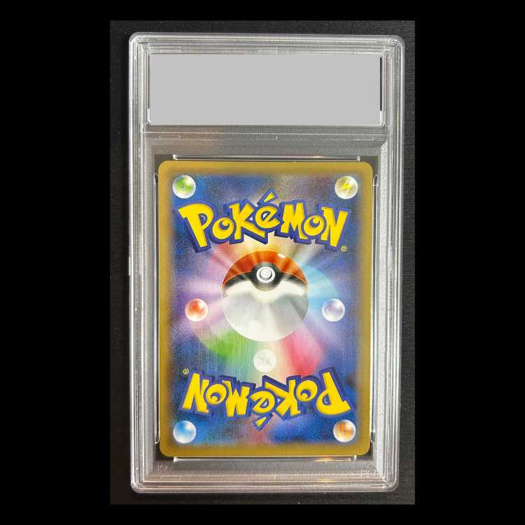 【PSA10】 マリィ (SR) {068/060} 1枚