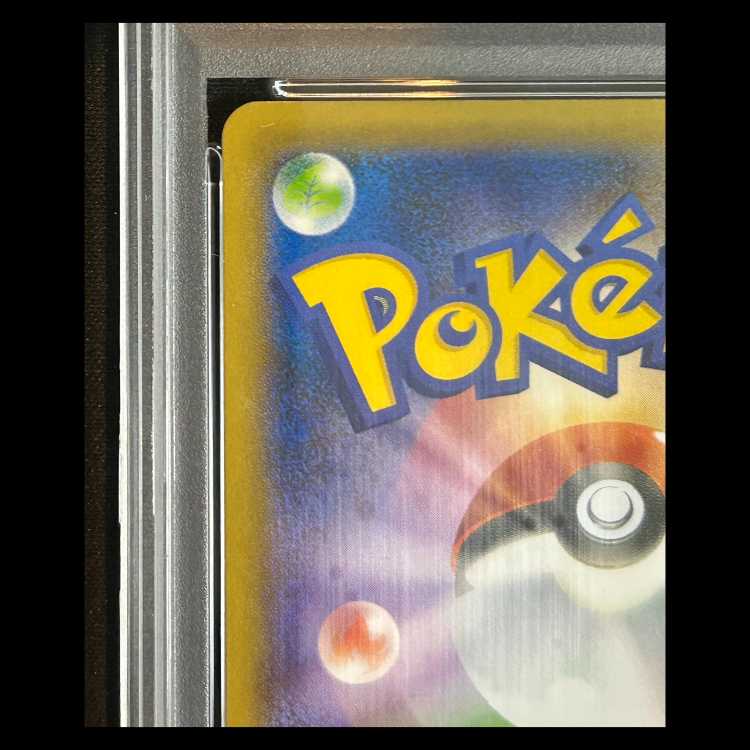 【PSA10】 マリィ (SR) {068/060} 1枚