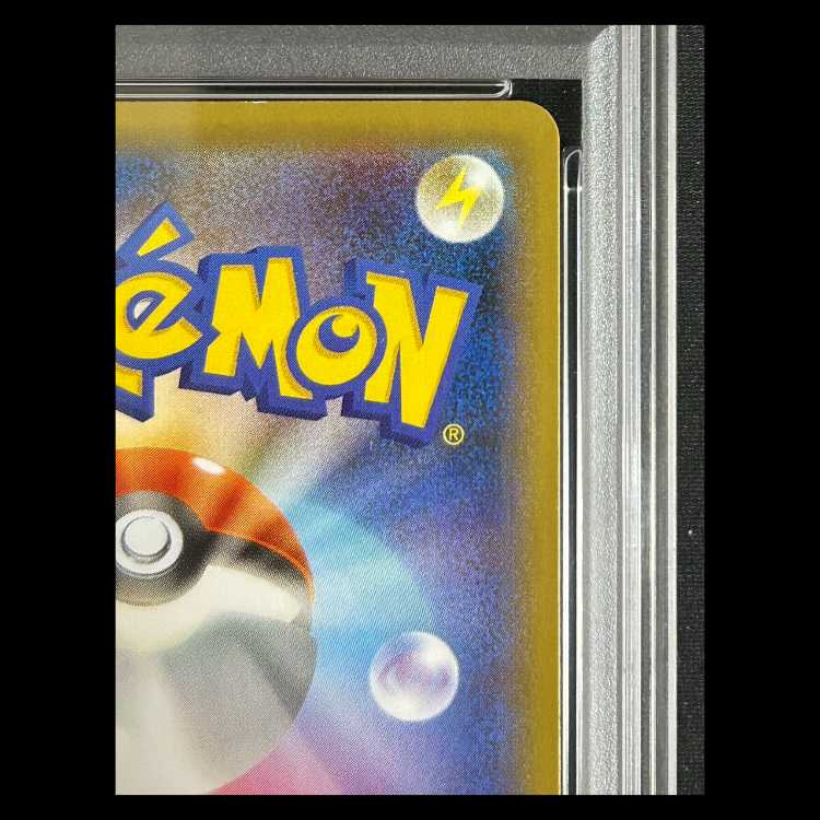 【PSA10】 マリィ (SR) {068/060} 1枚