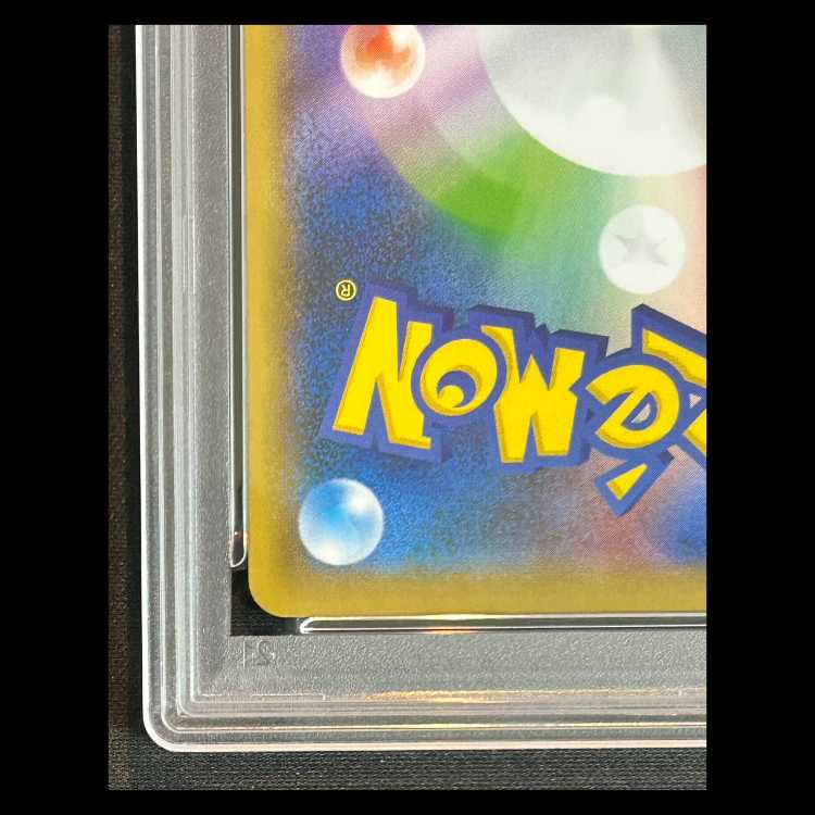 【PSA10】 マリィ (SR) {068/060} 1枚