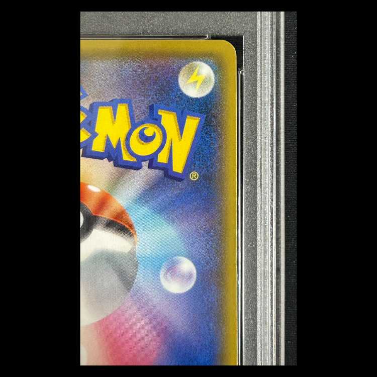 【PSA10】 リザードン 《25th》 (プロモ) {001/025} 1枚