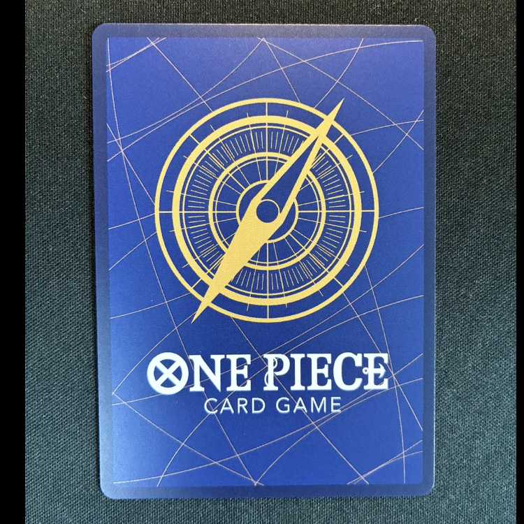 #ミス・バレンタイン(ミキータ) R OP14-087 1枚