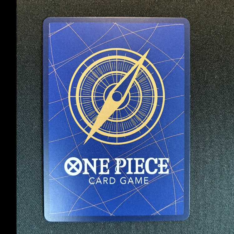 #ベロ・ベティ R OP05-015 1枚