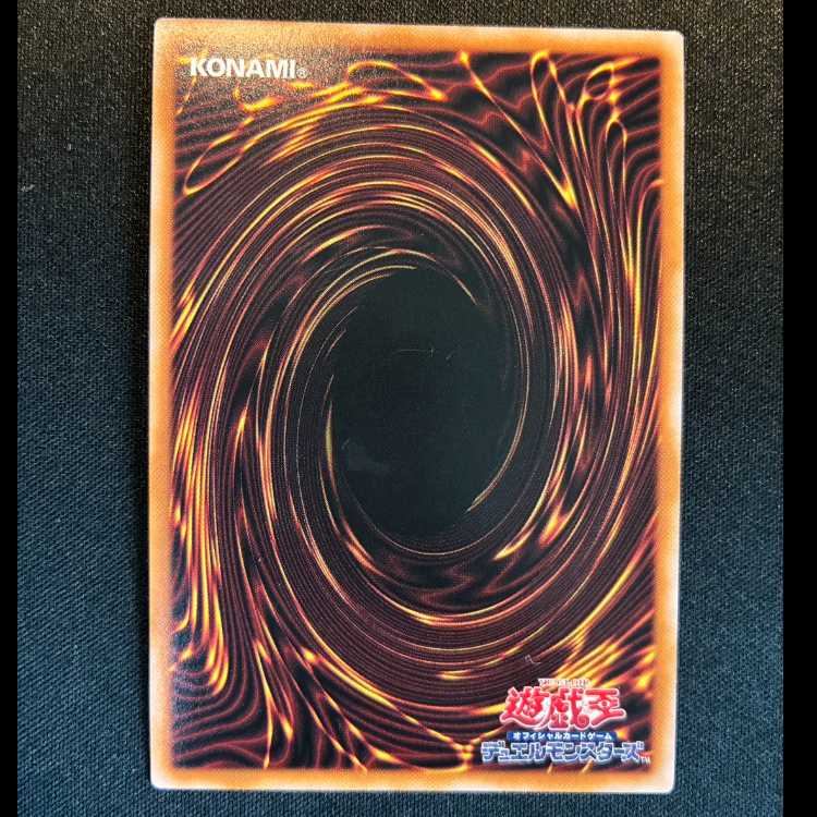 #竜輝巧-ルタδ QCSE・25thシク QCCP-JP179 1枚