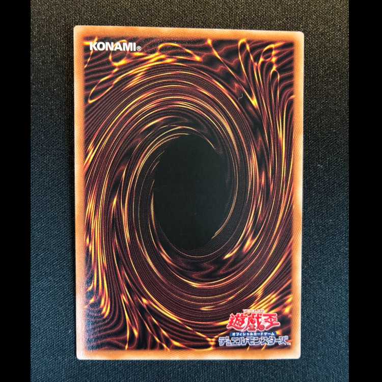 ＃閃刀姫-アザレア ノーマル TT01-JPA35 1枚