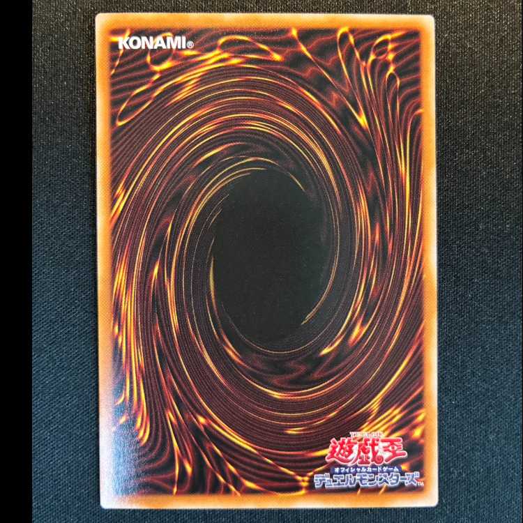 #一撃必殺!居合ドロー プリズマティツクシークレットレアLOCH-JP069 1枚