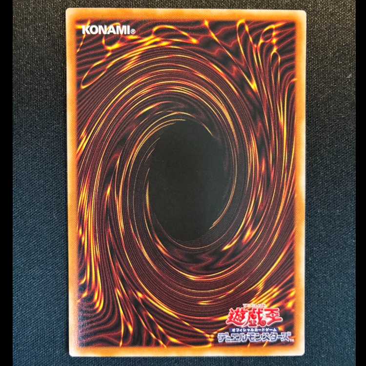 #流離のグリフォンライダー アルティメットレア LOCH-JP040 1枚