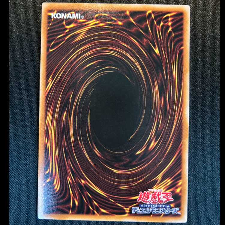 #E-HERO シニスター・ネクロム スーパーレア LOCH-JP041 1枚