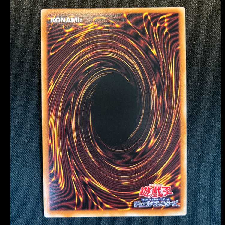 #真竜魔王マスターP プリズマティックシークレットレア DOOD-JP018 1枚