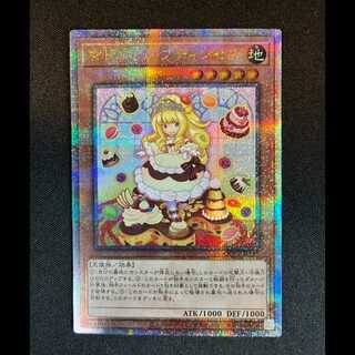 ＃マドルチェ・プディンセス QCSE・25thシク QCCP-JP146 1枚