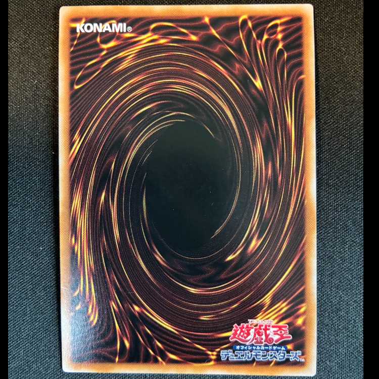 #マドルチェ・プディンセス QCSE・25thシク QCCP-JP146 1枚