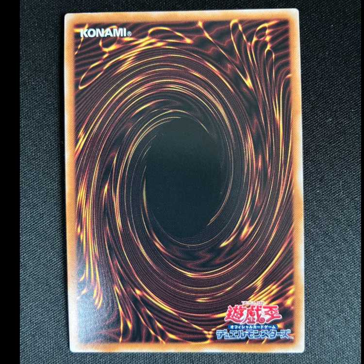 #マドルチェ・メッセンジェラート QCSE・25thシク QCCP-JP147 1枚