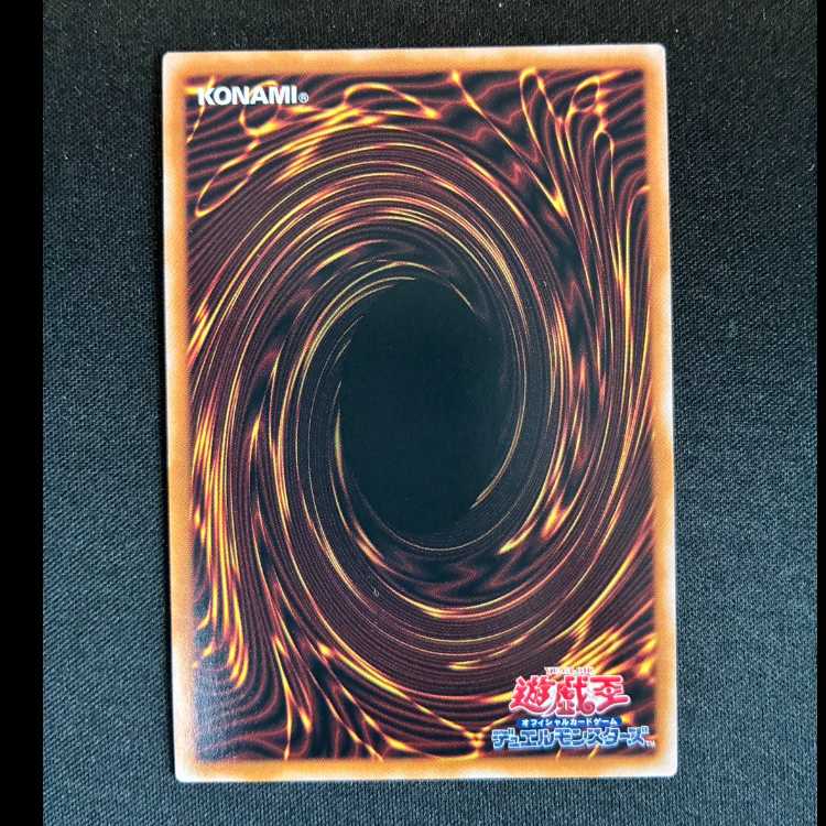 #マドルチェ・プディンセス・ショコ・ア・ラ・モード QCSE・25thシク QCCP-JP152 1枚