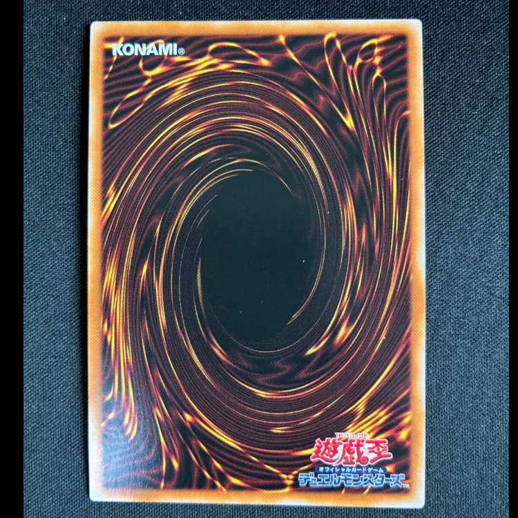 #セリオンズ“リリー”ボレア プリズマティックシークレットレア DIFO-JP006 1枚