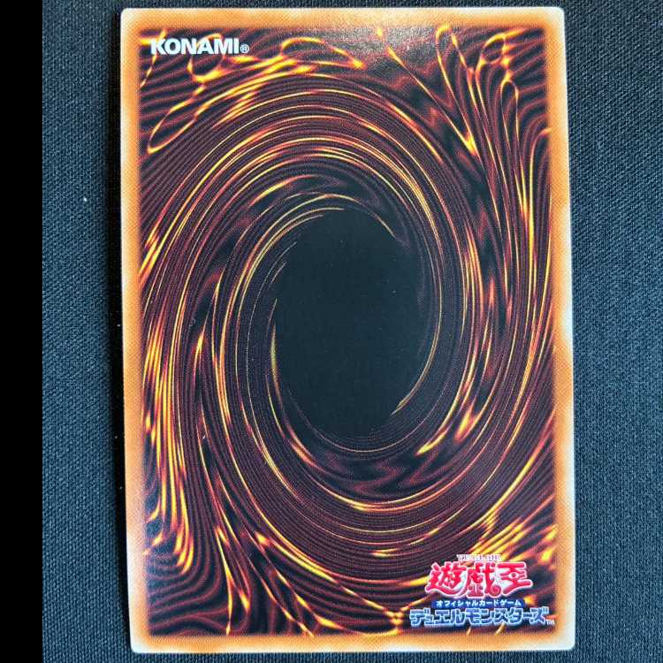 ＃セリオンズ“キング”レギュラス プリズマティックシークレットレア JP007 1枚