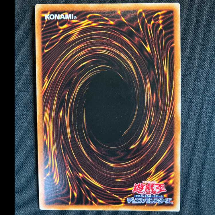 ＃六花聖ストレナエ プリズマティックシークレットレア JP046 1枚