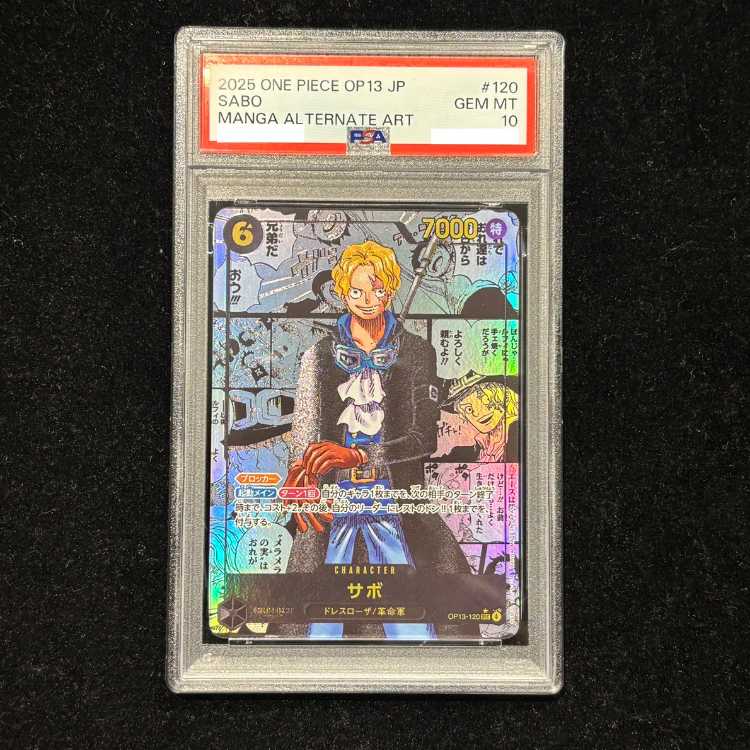 【PSA10】サボ(パラレル)(スーパーパラレル)(コミックパラレル・コミパラ・漫画背景) P-SEC OP13-120 1枚