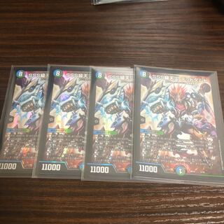 SSS級天災 デッドダムド