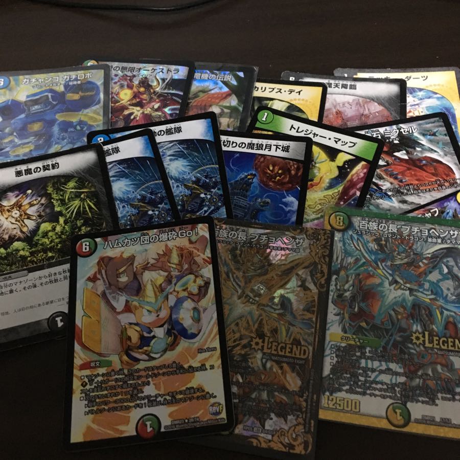 オーケストラ その他