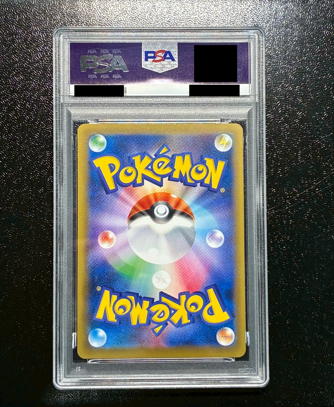 〔PSA10鑑定済〕MリザードンEX(Y)【SR】{091/087} 1枚