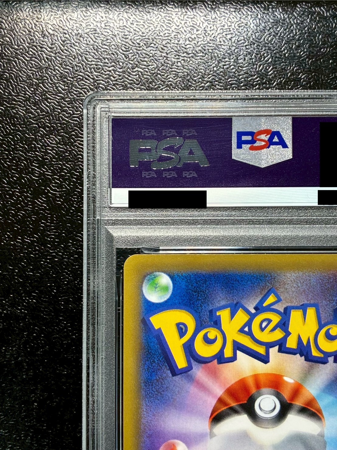 〔PSA10鑑定済〕MリザードンEX(Y)【SR】{091/087} 1枚