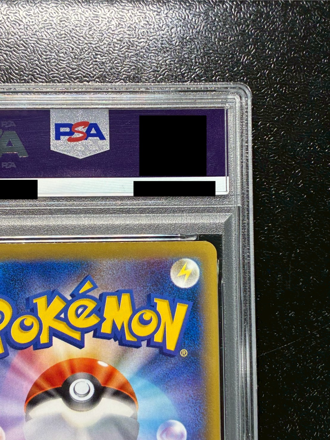 〔PSA10鑑定済〕MリザードンEX(Y)【SR】{091/087} 1枚