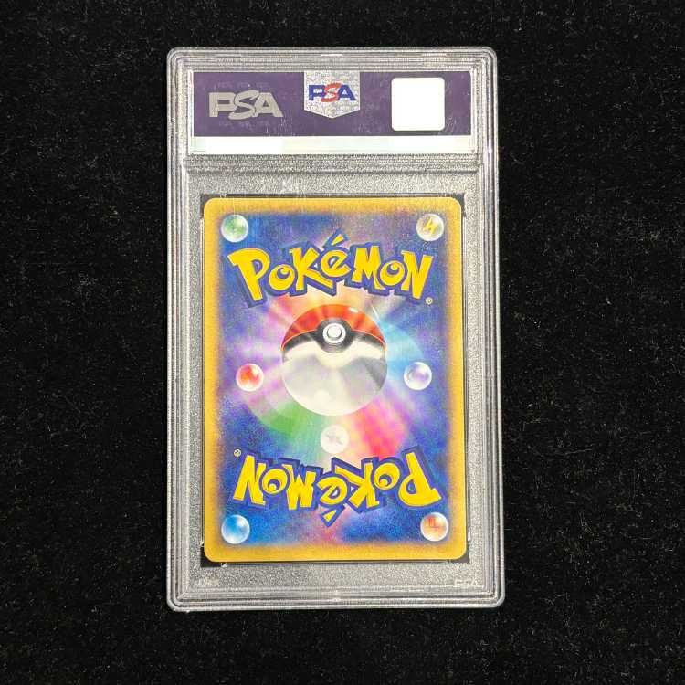 【PSA10】MリザードンEX UR 088/080 1枚