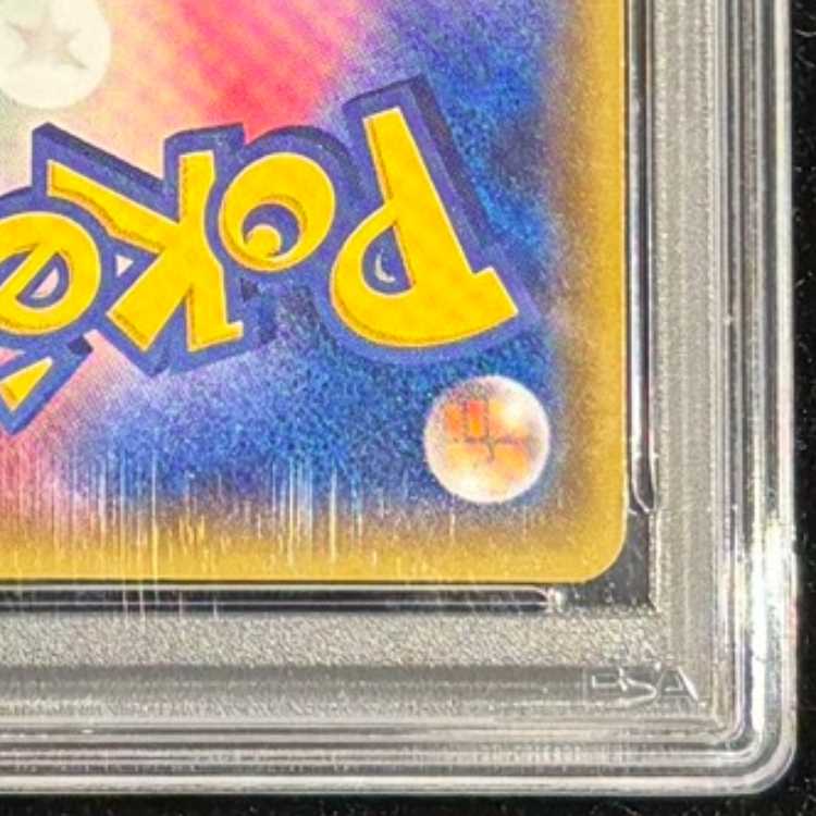 【PSA10】メガトウキョーのピカチュウ PROMO 098/XY-P 1枚