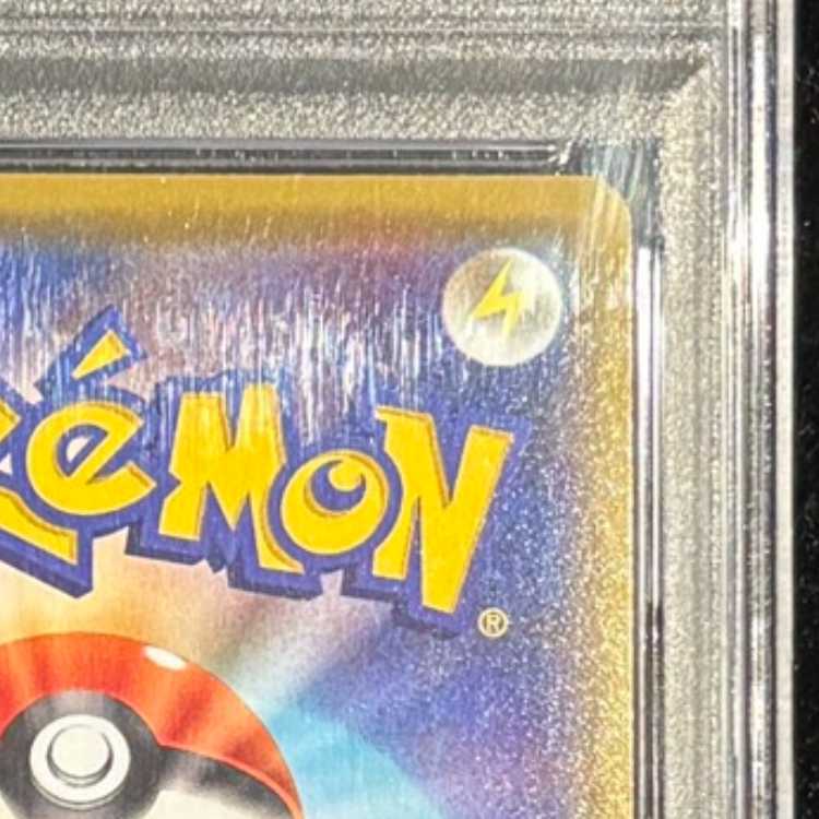 【PSA10】漫才ごっこピカチュウ PROMO 407/SM-P 1枚