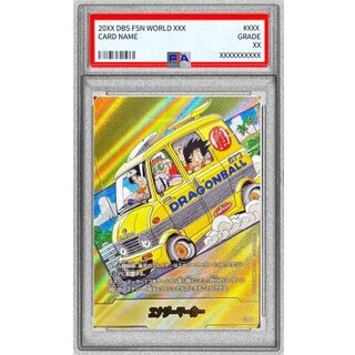 〔※状態難/PSA10鑑定済〕エナジーマーカー(パラレル/12巻表紙)【☆】{E-75} 1枚