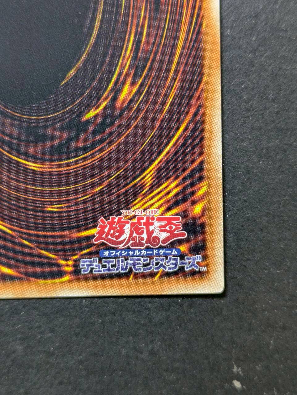 トリプルヴァレルリボルブ【グランドマスター】{LOCR-JP018}《魔法》 1枚