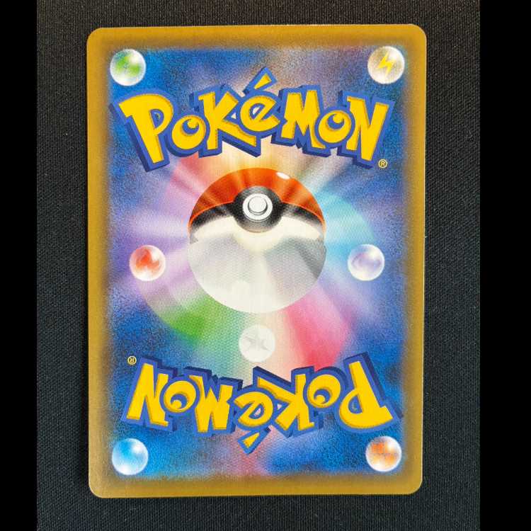 ＃サーファー SR 084/064 1枚