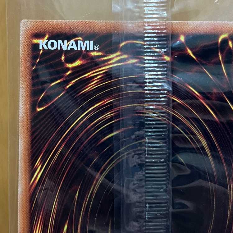 ラーの翼神竜 プリズマティックシークレットレア PGB1-JPS03 遊戯王 1枚