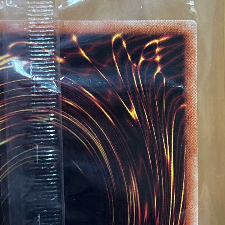 ラーの翼神竜 プリズマティックシークレットレア PGB1-JPS03 遊戯王 1枚