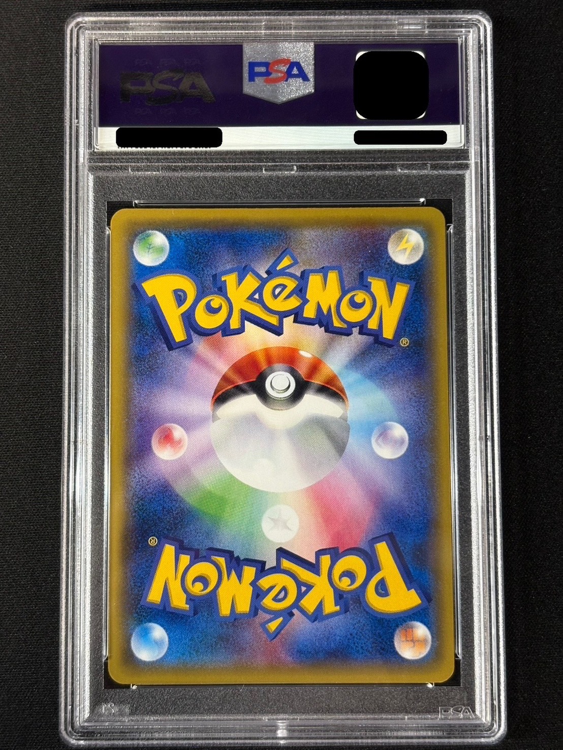 〔※状態難/PSA10鑑定済〕ミュウツーEX(20thアニバーサリー)【P】{XY-P} 1枚