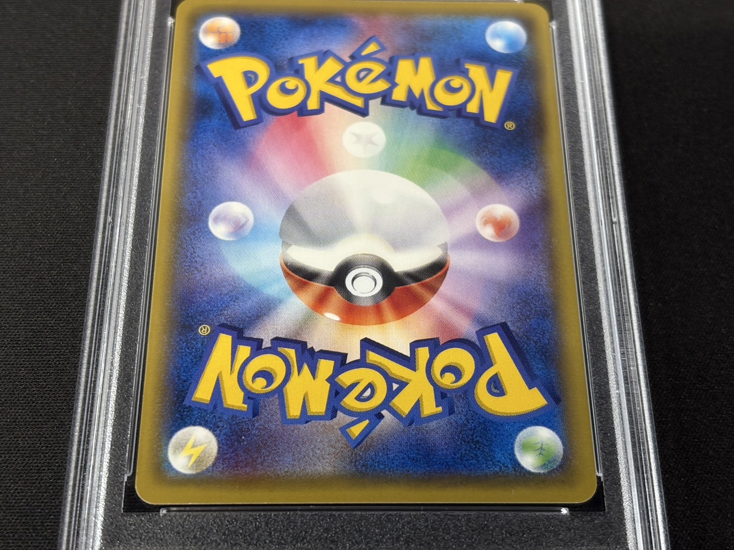 〔※状態難/PSA10鑑定済〕ミュウツーEX(20thアニバーサリー)【P】{XY-P} 1枚